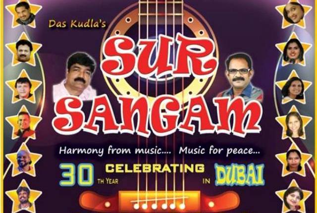 ‘SUR SANGAM’ TO ENTHRALL MUSIC FANS ON JULY 6TH IN DUBAI